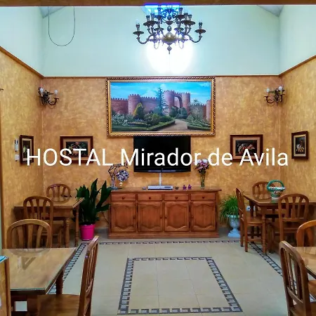 Hostal Mirador De Avila-2